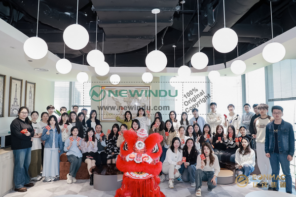 EONMAC Group's Grand Housewarming Gala