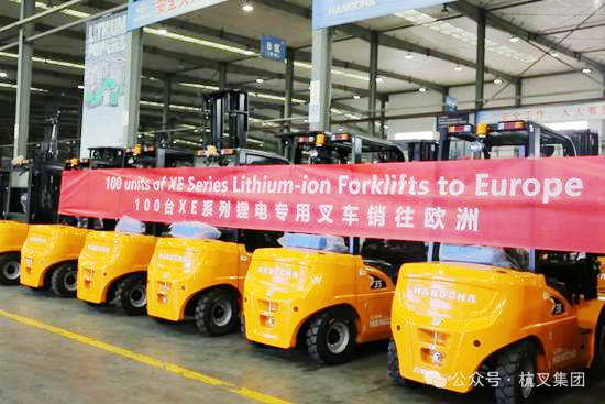 HANGCHA Group 2023 Record Growth, 33%+ Overseas Revenue Surge!