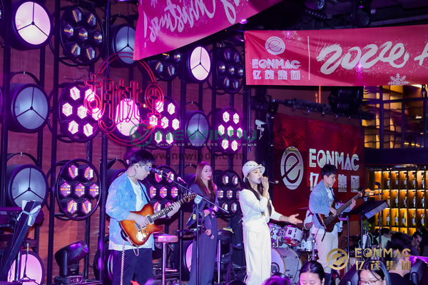 EONMAC Group Rings in 2024 at Walnut Wonderland