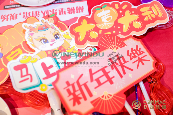 EONMAC Group Rings in 2024 at Walnut Wonderland