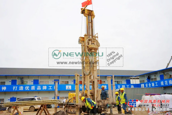 XCMG Constructs New Base for Global First-class Foundation Construction Machinery