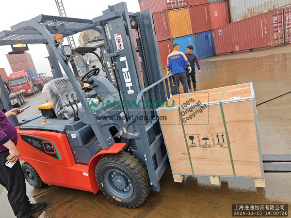 HELI CPCD45 Forklift