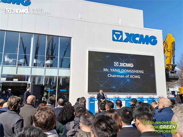 XCMG Launches Global Telematics Platform Xrea