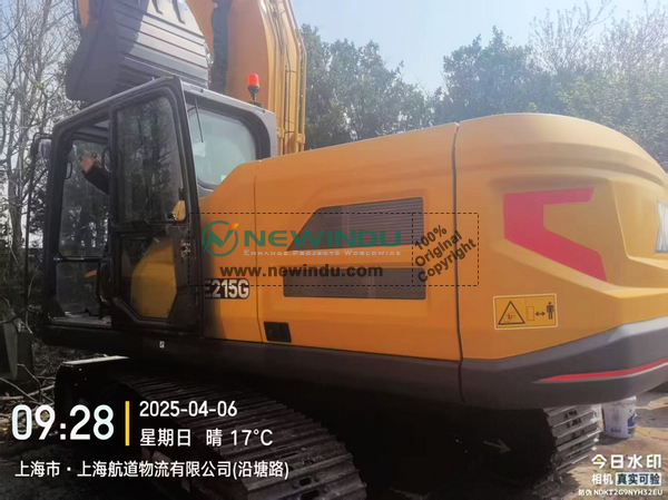 XCMG XE215G Excavator