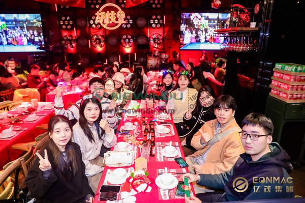 EONMAC Group Rings in 2024 at Walnut Wonderland