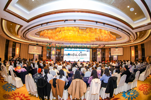 NEWINDU Annual Award Ceremony