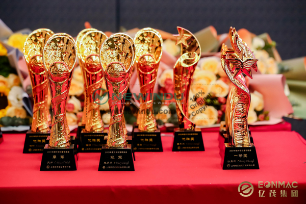 EONMAC Group 2023 Annual Awards Ceremony