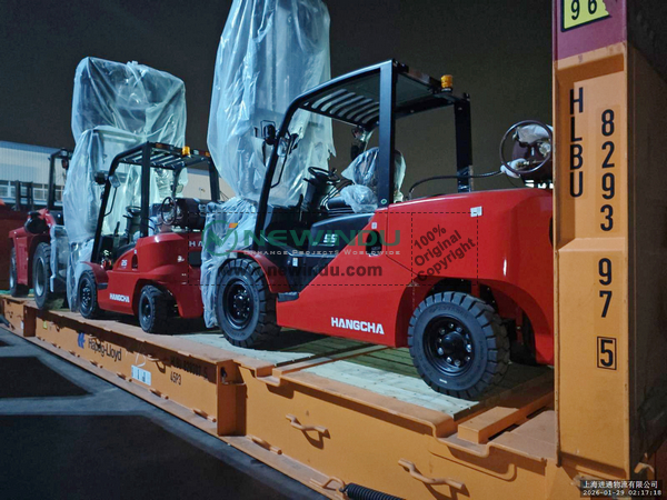 HANGCHA CPQYD25 Forklift