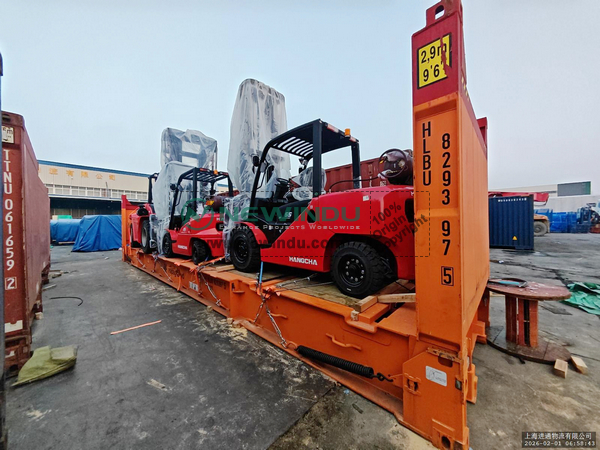 HANGCHA CPQYD25 Forklift