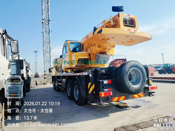 XCMG XE370G Excavator & 1 QY80K5D Truck Crane