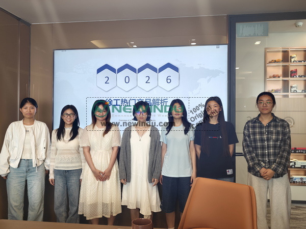 NEWINDU Trainees Explore XCMG Machinery Export Practices