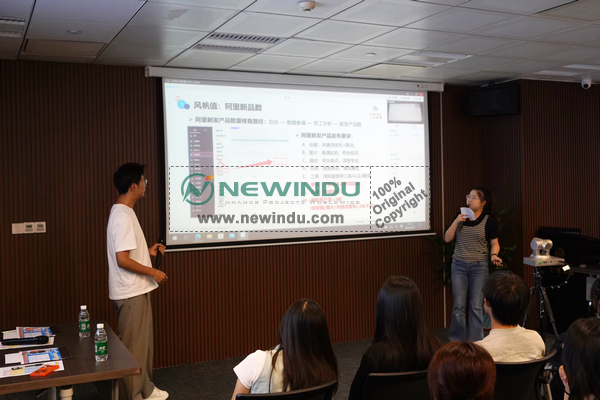 NEWINDU Joins 2026 Newcomer PK Competition Kick-Off